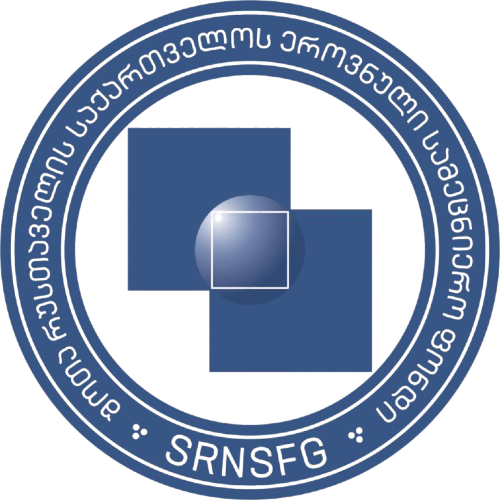 შოთა რუსთაველის ეროვნული სამეცნიერო ფონდის ლოგო